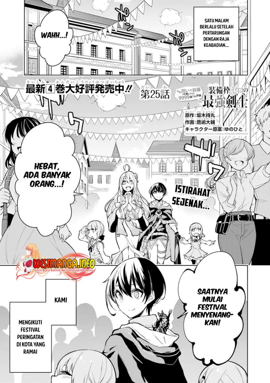 Sobiwaku Zero No Saikyou Kenshi Demo, Noroi No Soubi (kawai) Nara 9999-ko Tsuke-hodai Chapter 25.1 Gambar 2